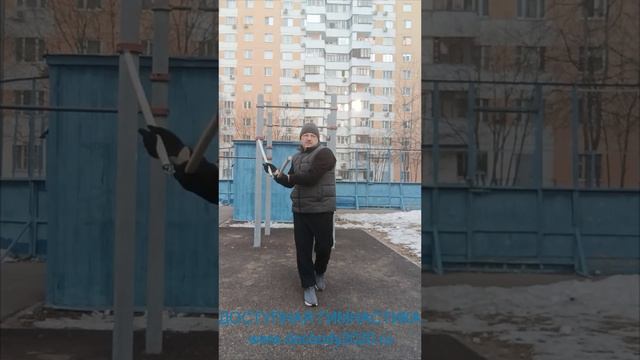 Упражнения с деревянным двухсекционным шестом Лянцзегунь (11)
