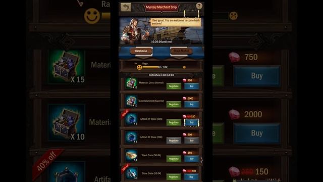 War and Order - The Mystery Merchant Ship #warandorder смотреть онлайн