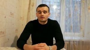 Отзыв о работе Кузнецова Дмитрия./Отзыв смотреть/Как не платить кредит. Кузнецов. Аллиам.