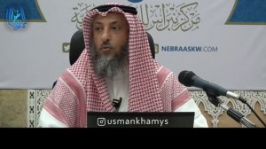 30й хадис из книги 40 хадисов Ан Навави . Шейх Усман аль Хамис #усманальхамис #40хадисов