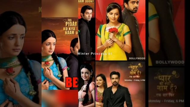 Your favourite 😍#status #viral #viral #short #isspyarkokyanaamdoon