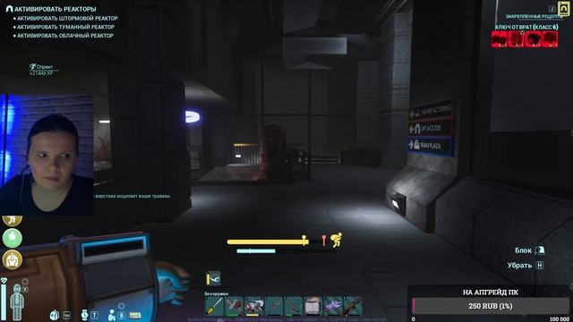 ABIOTIC FACTOR | ОБНОВЛЕНИЕ DARK ENERGY | КООП С малЫхан |рыбачим смотреть онлайн