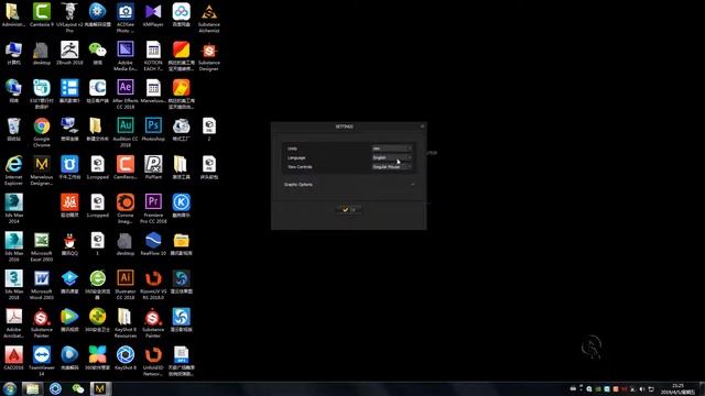 Marvelous Designer 8 software installation tutorial смотреть онлайн