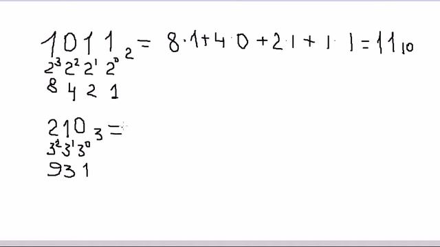 Перевод из системы счислений с основанием n в 10-ую систему смотреть онлайн