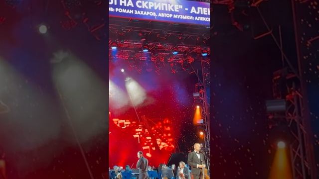 Алексей Алексеев-Скрипач - Родники. Репетиция