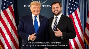 Вот и поговорили