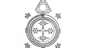 Демоны, часть 6 - магия и ритуал