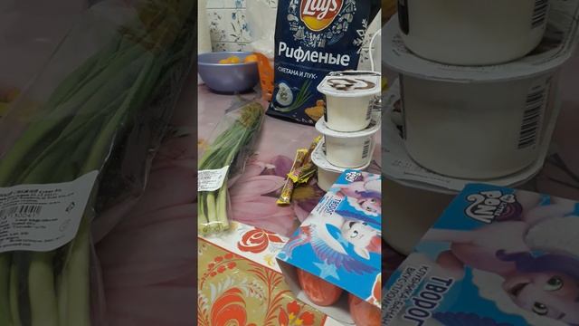 #закупкапродуктов  Сходила за луком на 650р😁/Вкусняшки для детей