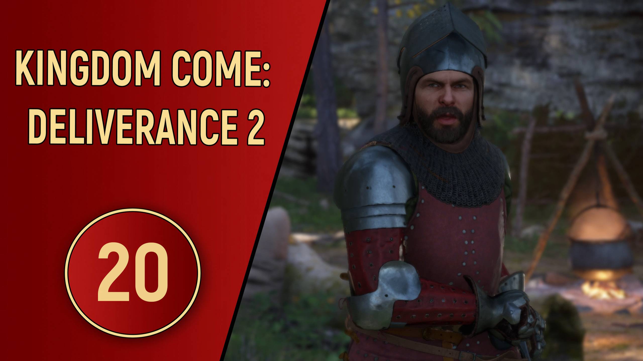 KINGDOM COME DELIVERANCE 2 - ЧАСТЬ 20 - ВОЗ КУЗНЕЦА