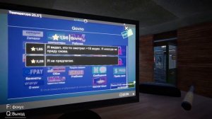 Открыл кафе в опасном районе! Internet Cafe Simulator.#1