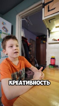 Семейные истории