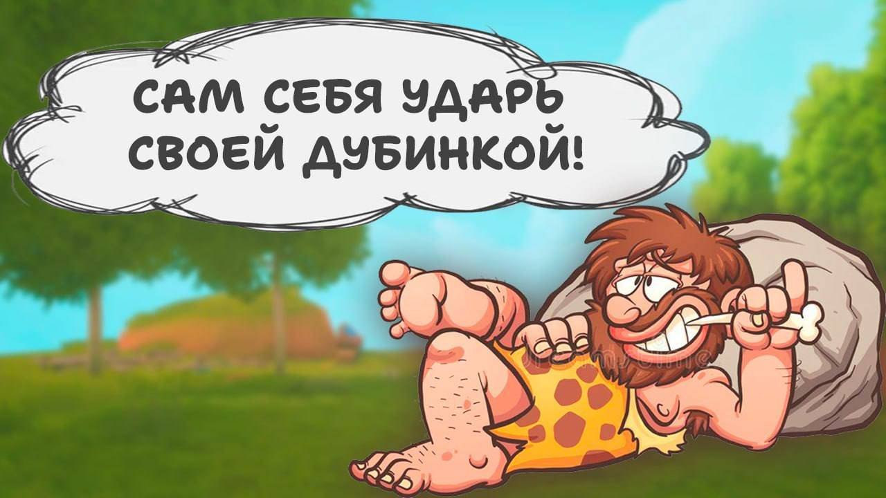 SOLARPUNK ПЕРВЫЙ ВЗГЛЯД