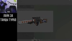 ЧТО БУДЕТ В НОВОЙ ОБНОВЕ ГОРБОКСА? ЛУЧШАЯ ОБНОВА? GOREBOX 1.16