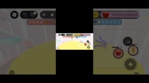 секретная стациона