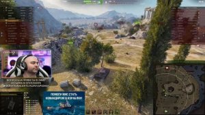 ЛТГ "Загадочный" Легкий танк | World of Tanks