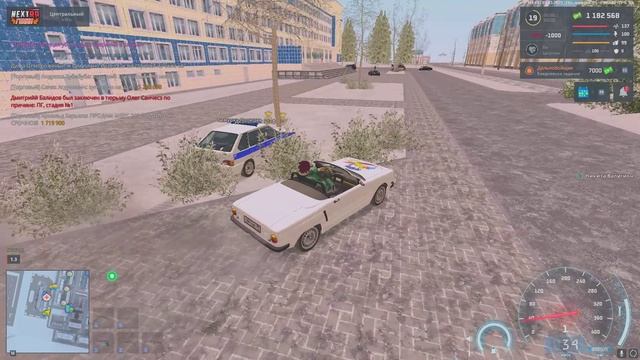 админ