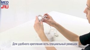 Устройство для комплексной терапии МУЛЬТИЛОР