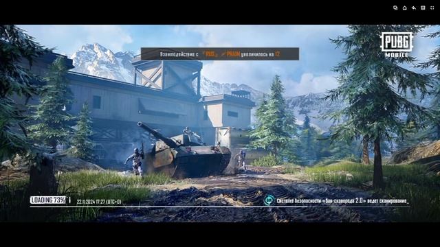 Играю в метро рояль смотреть онлайн