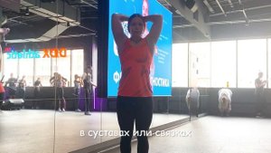 Разгибание рук с гантелью из-за головы