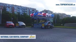 Top Rent A Car Bulgaria office Galleria Mall Bourgas