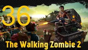 #36 The walking zombie 2 прохождение. Спасти Спрингфилд