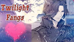 Twilight Fangs / Сумеречные Клыки / Глава 7 / Чертовски сексуально / 💎