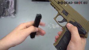 Обзор на пистолет Sig Sauer P226