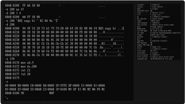 Dos_debug