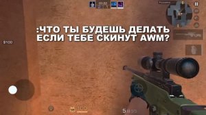 Стандоф2 - мем , Standoff2 mem #mem