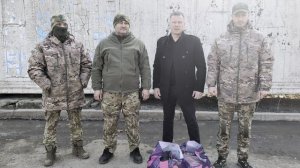 Гуманитарная помощь