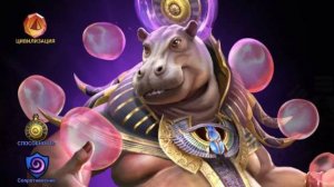 Время героев три в ряд. Призыв оружия Х20,карта месяца