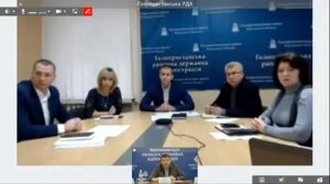 Голая Пристань