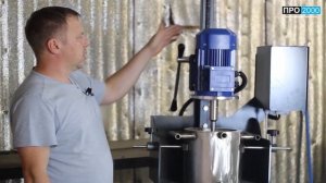 Бисерная мельница