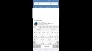 Как сделать голос бота Максима??? Два варианта