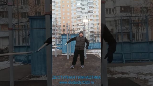 Упражнения с деревянным двухсекционным шестом Лянцзегунь (3)
