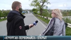 Украина открыла границу с Приднестровьем
