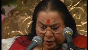 2003.03.16 Пуджа Маха Шиваратри, Лекция