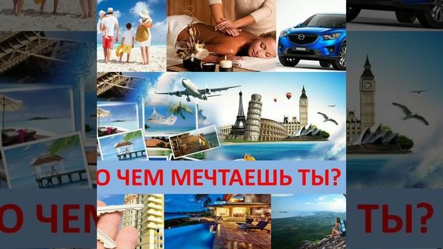 Краткая презентация компании Лайм смотреть онлайн