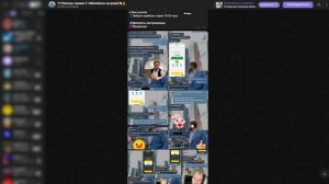 Помощь нашим Z | Миллионы на дому! - отзывы о канале в телеграм. Почему не стоит!