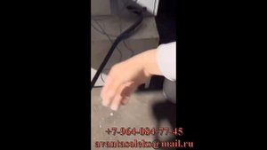 Производство мыла
