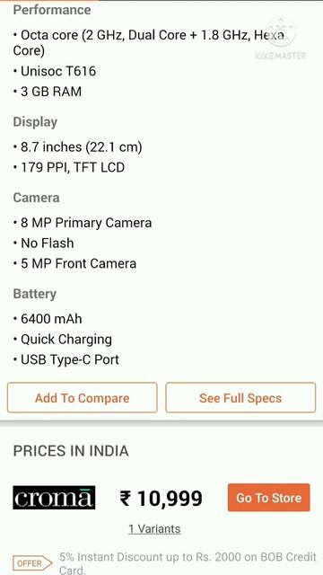 Realme pad mini full details and price смотреть онлайн