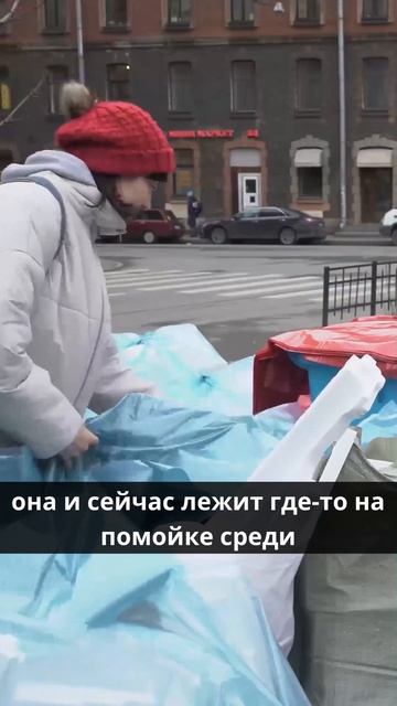 Переработка пластика: от зубной щетки до ведра для мусора #переработкапластика #химия