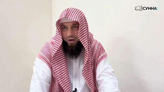 11) О прекрасных именах Всевышнего Аллаха | Сирадж Абу Тальха