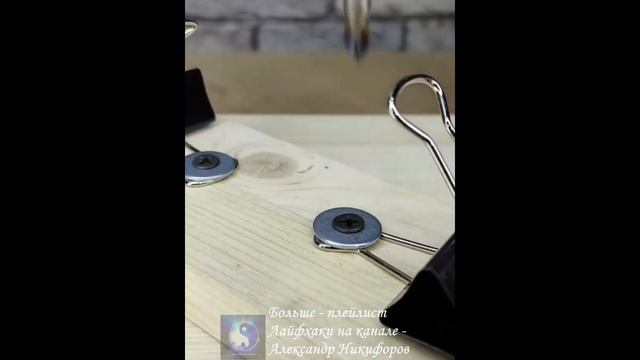 Лайфхак. Инструмент для ручной шлифовки