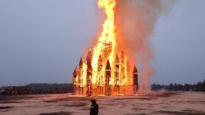 В арт-парке "Никола-Ленивец" в Калужской области прошли зрелищные проводы зимы