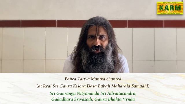 Srila Gaura Kishor Das Babaji Maharaja Samadhi…!! смотреть онлайн