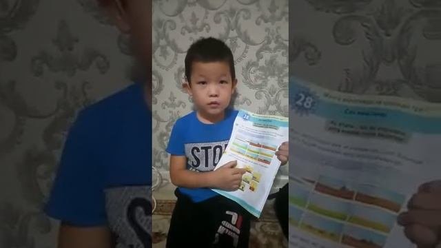 Кохлеарная имплантация