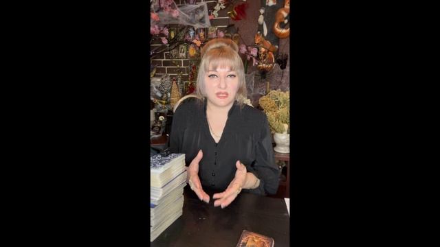 РОДОВАЯ КНИГА МЕРТВЫХ ! РОД И ПРОГРАММЫ РОДА