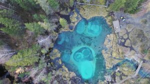 Гейзеровое озеро - Акташ