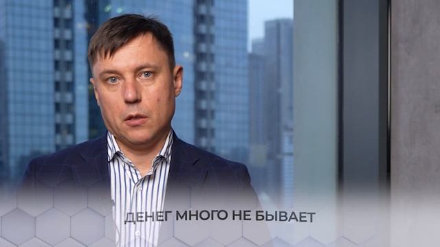 Хоумстейджинг или флиппинг. Как заработать на ремонтах старых квартир? смотреть онлайн